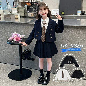 yzw X[c ̎q  Ǝ X[c ̎q w eq 傫TCY TCY   q