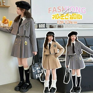 yzƎ X[c ̎q 150 160 w X[c ̎q  Ǝ X[c Zbg ̎q w 傫TCY