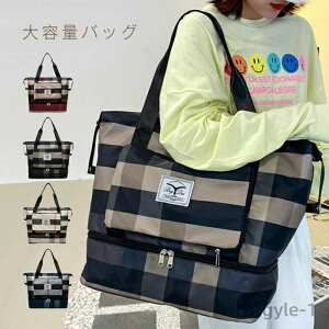 yz{XgobO fB[XobO Jo Y g[gobO e Cws y e 傫 gx L[IobO