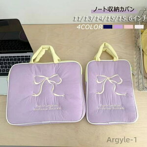 yzPc[Jo Ci[obO 11/13/14/15/15.6C` m[gp\R P[X ؍ PCveN^[ CX^f