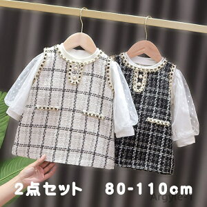 yz2_Zbg ̎q X[c  Zj[hX ZbgAbv q s[X d˒ tH[} X[c ܎O qǂ