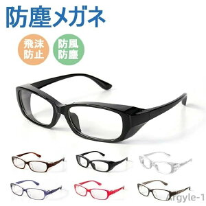 yzhoKl ߂ Kl ዾ S[O u[CgJbg uvJbg  xȂ fB[X Y j  lp