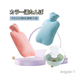 yzy Jo[Ȃz ^ y _炩f ϔM120 PVC ≷p  킢 ^ѕ֗ S݌v