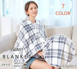 yzuPbg 唻 Ђ| 3way fB[X Y ~ h Lv ۉ ΍   oCJ[ `FbN n