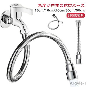 yz360x]  px݂̎֌z[X ֌ XeX z[X tLVu V[z[X ȒP px  L[v