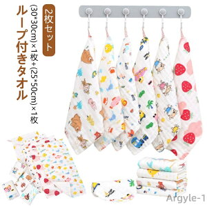 yz30×30cm [vt^I nh^I  y2Zbgz 25×50cm Rbg ΂Ȃ LbY K[[ |