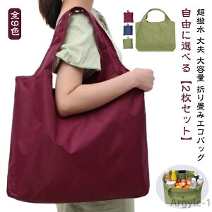 yz GRobO g[gobO ܂肽 WJS e y 傫 v[g 唻 v  yRɑIׂ2Zbgz