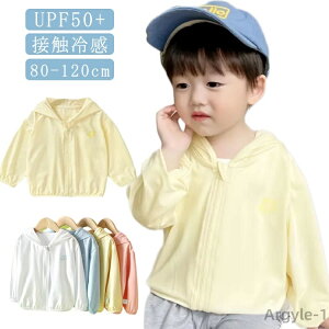 yz UVJbg LbY ڐG⊴ ̎q j̎q Wbvp[J[ p[J[ AE^[ xr[ t[ht Ԃ UPF50+ 