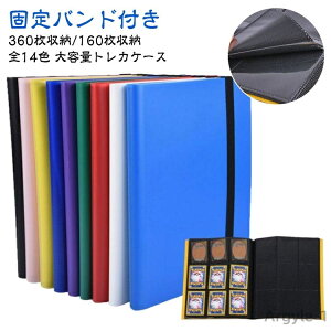 yz40y[W RNV gJP[X A4 360[ Œoht gJt@C e 160[ ~j