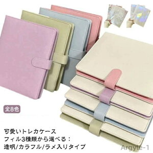 yzRNgubN Ao t@C gJP[X  gJ P[X oC_[ ؍ 6 ~j RNgubN