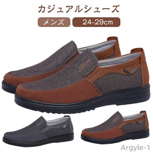 yzamC Y LoX JWAV[Y [Jbg l vC ʋ 傫TCY fbLV[Y ^ L Xj[J[