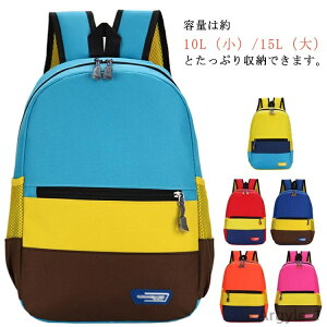 yzLbY bN obNpbN 10l zF ǂ bNTbN j̎q ̎q ʉobO w ʊw w ct ۈ牀