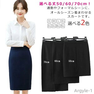 yz^CgXJ[g Xgb` 傫TCY 50/60/70cmIׂ X[p[Xgb` Ђ XJ[g AE XJ[g 􂦂