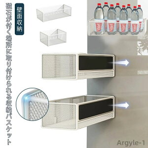 yzbN C  Lb`[ oX[ ǖʎ[ [P[X ① }Olbg [ }Olbg @ 