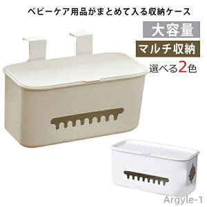 yz[{bNX xbhTCh 2Zbg xr[pi [P[X ނ ݂艺[ xr[p xr[xbh xr[J[