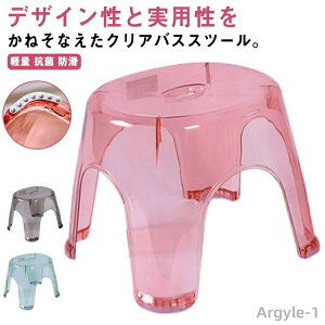 yzC֎q 27cm NA oX`FA oXXc[ ӂ낢 CCX ~ߕt h ؂茊 C   k