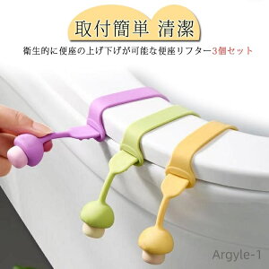 yz֗ gCpi qI nh J 3Zbg VR   ӂJ  Ƃ ֍p