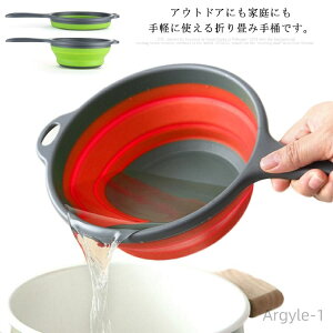 yzp ʏ oXpi Lb`pi ܂ 肨