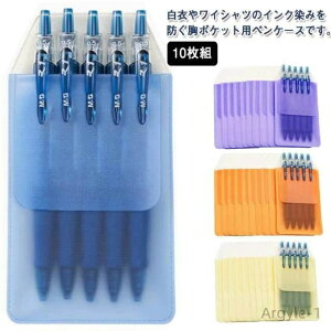 yzi[X yP[X  ۈm  ܎t 10g YVc h~ rWlX y Ōt yP[X |Pbg