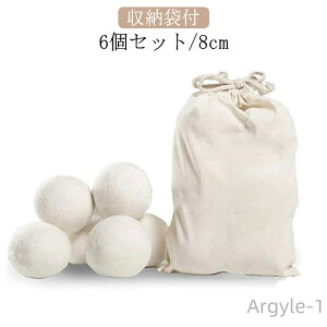 yz_ hC[ E[  ܂h~ ӂ a8cm 6Zbg {[ {[  E[ E[{[