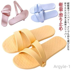 yzo gxpi gxObY 킢  RpNg ֗ObY s oXT_ gxT_ fB[X