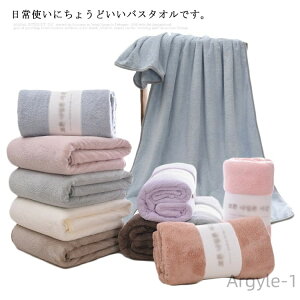 yzQ G蔲Q xr[ ϐ z ze ƒp z 唻 n ӂӂ \tg _炩 }CNt@Co[