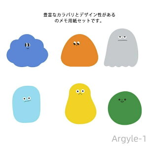 yz낢 蒠 p fUC  m[g [ G ubN}[N bZ[WJ[h 6Zbg 킢 t