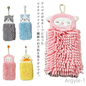 yz@ ʃ^I L^I  z  }CNt@Co[ LN^[^I ӂ[^I nh^I