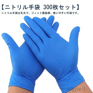 yz  jgO[u jg S pE_[t[  300 ĝĎ jg S jgS 