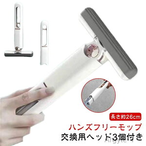 yz ̓ wbht  @ ܂ C| @ I z ؂胏Cp[ @ | 􂢕sv G p