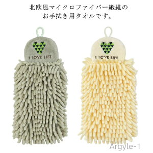 yzӂ @ ʃ^I L^I  z  }CNt@Co[ ^I k ӂ[^I nh^I