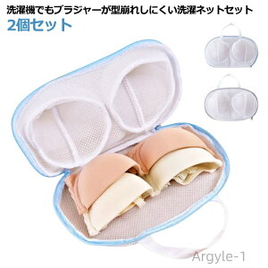 yzhΉ p up h[lbg uW[lbg lbg ̂܂܊ uW[p 2Zbg