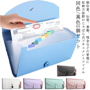 yzރP[X  ̎  B6 A4 ^щ\ h  ^ l[xt 13|Pbg ΂玮 Lk t@C [