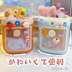 yz[P[X P[X ؂񂽂 yX^h fXNI[KiCU[  [ [  fXN  e y