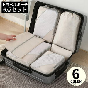 yz X[cP[X RpNg y h e obOCobO k ߗގ[ sp o 6_Zbg gx|[`