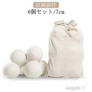 yz_ hC[ E[  ܂h~ ӂ a7cm 6Zbg {[ {[  E[ E[{[