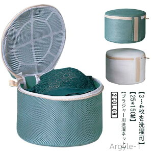 yzuW[p ulbg uW[plbg ^΍ ^ꂵȂ 3`4 傫TCY hΉ