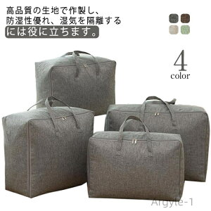 yzhJr Hѕzc ۂ߂ zc h_j k ӂƂ[ zc 2ZbgIzc[ sDz zc[