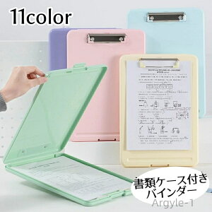 yzn ޓ A4TCY hLgt@C cpbh t@C{[h Nbv{[htH_ ރP[X oC_[