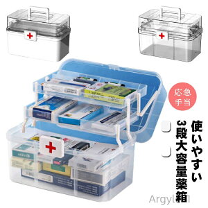 yzՂ[ hЃObY P[X ~}BOX Vv   e  P[X ~}{bNX 3i ~}