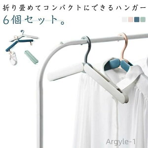 yzRpNg ܂ݎ 6{Zbg ܂肽݃nK[ gїp ֗ObY snK[ s`t g