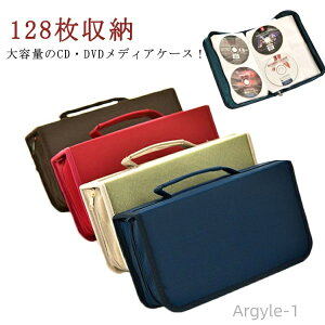 yzItBX ƒp s ԍ nht ^ fBAP[X [P[X t@C^ 128[ LOP[X DVDP[X