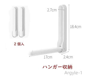 yz׏d2L ܂肽݉\ ڒ  oRj[ Ǌ|  tbN uI nK[ nK[[ i2j