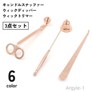 yzLh c؂nT~ LhXibt@[ EBbNfBbp[ 3_Zbg EBbNg}[ 낤