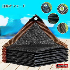 yzvCoV[ O  K[f x_ oRj[  ډB I[jO ^ O VF[h  悯  TVF[h