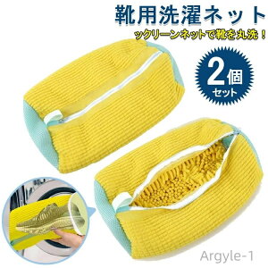 yz ϋv v lbgh[lbg Cp @\ V[Yp 2 YbN[lbg lbg