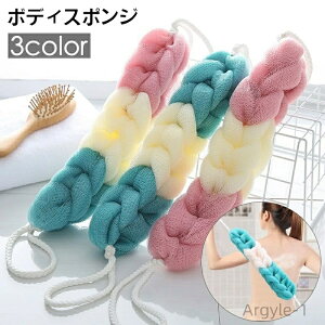 yz{fBX|W oXX|W w ̐ A Lт yX 􂢂₷ {fB^I {fBPA p oXpi