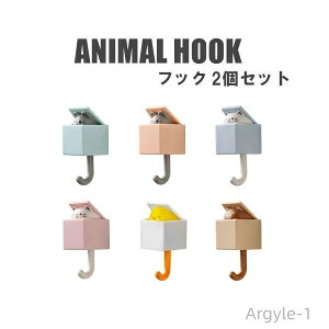 yzsv 킢 V[  JCC  Aj} CeA StbN ①ɑ 2Zbg Ǌ|