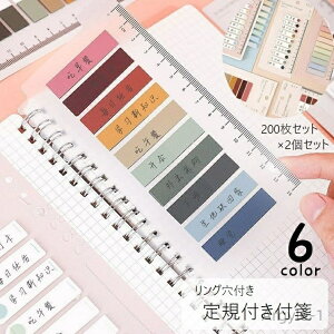 yzKt 2Zbg 20x10F  e tⳃV[ XP[t ӂ XebJ[ [  Ot ڈ