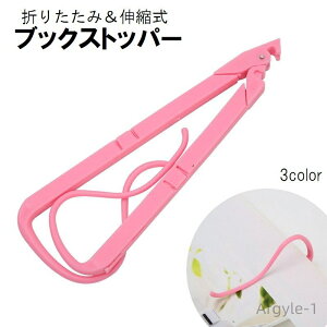 yz^ ubNXgbp[ ֗ Ps{ Lk ^ ȏ JŒ y Ql ׋ ܂肽 Nbvt Ǐ ^